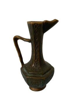 Vintage Israel Miniature Small Metal Ewer With Verdigris
